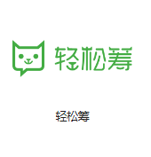 靖江机房客户医疗行业
